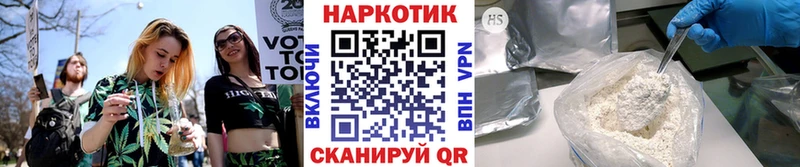 Купить наркотик Соликамск Альфа ПВП  Меф мяу мяу  ГАШ  COCAIN 