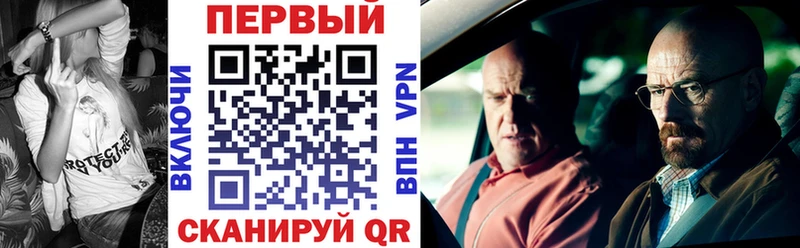 Amphetamine Розовый даркнет формула Соликамск