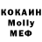 Метадон VHQ Qualite Sample