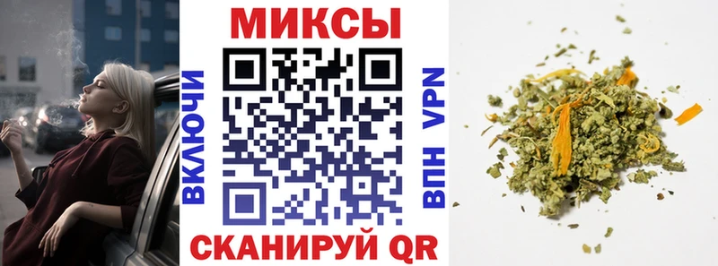 БУТИРАТ GHB  Соликамск 