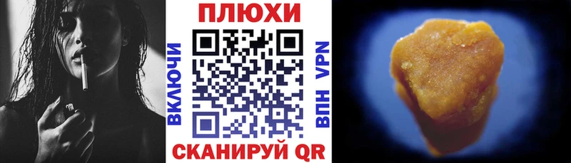 ГАШ Изолятор Соликамск