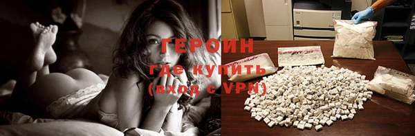 шишки Приозерск