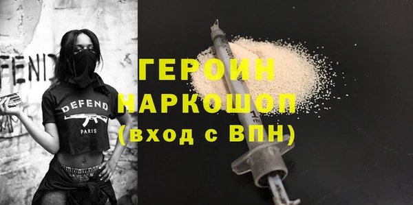 шишки Приозерск