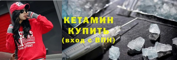 прущие крисы Пролетарск