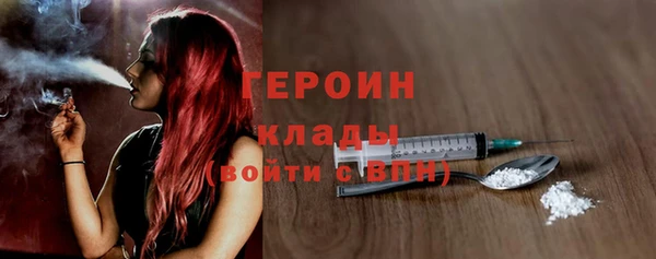шишки Приозерск