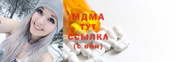 прущие крисы Пролетарск