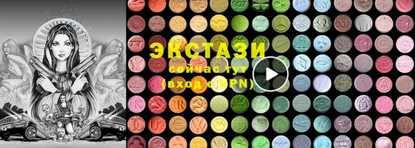 mdma Протвино
