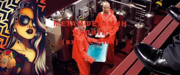 mdma Протвино