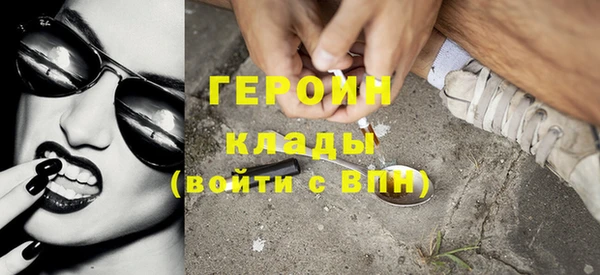 прущие крисы Пролетарск