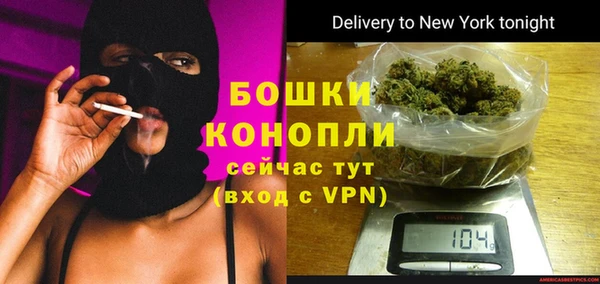 прущие крисы Пролетарск