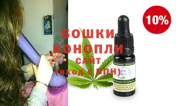 mdma Протвино