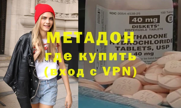 шишки Приозерск