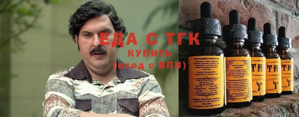 mdma Протвино