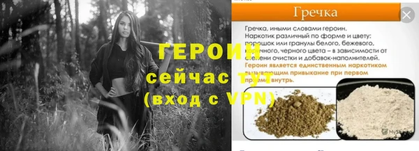 шишки Приозерск
