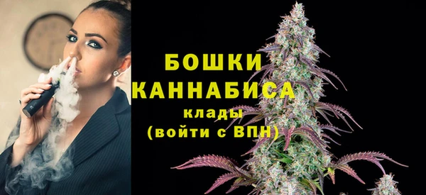 прущие крисы Пролетарск
