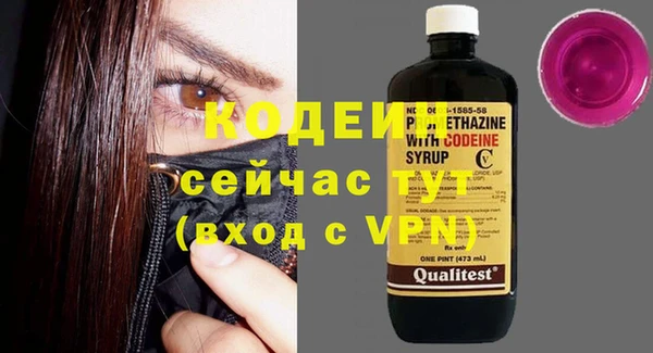 mdma Протвино