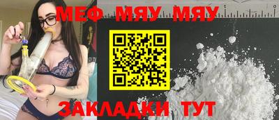 MDMA Пыть-Ях