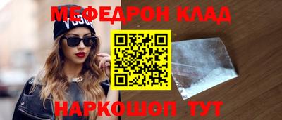 круглые Пугачёв