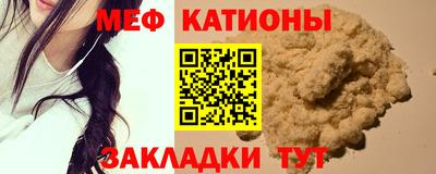 круглые Пугачёв