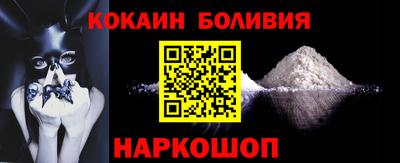 MDMA Пыть-Ях