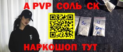 MDMA Пыть-Ях