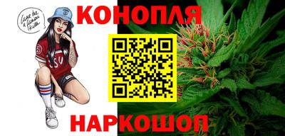 дистиллят марихуана Рузаевка