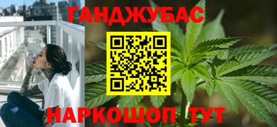spice Пушкино