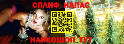 MDMA Пыть-Ях