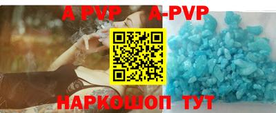 MDMA Пыть-Ях