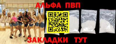 spice Пушкино