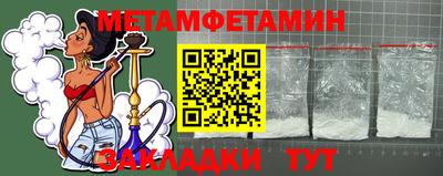 MDMA Пыть-Ях
