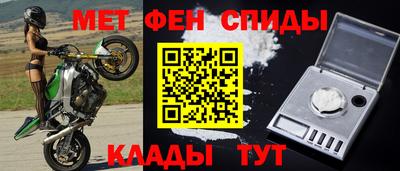 круглые Пугачёв