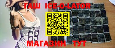 круглые Пугачёв