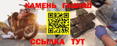 spice Пушкино