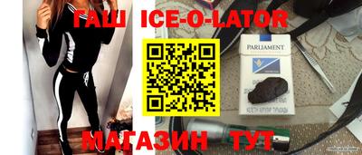 MDMA Пыть-Ях