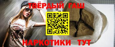 круглые Пугачёв