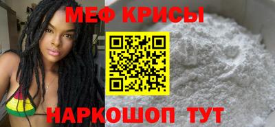 MDMA Пыть-Ях