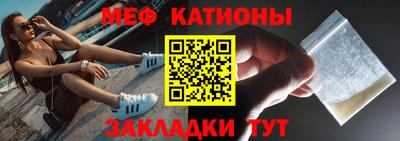 круглые Пугачёв