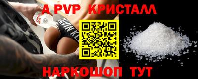 MDMA Пыть-Ях