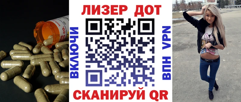 ЛСД экстази ecstasy  где найти   Соликамск 