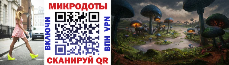 Псилоцибиновые грибы ЛСД  Соликамск 